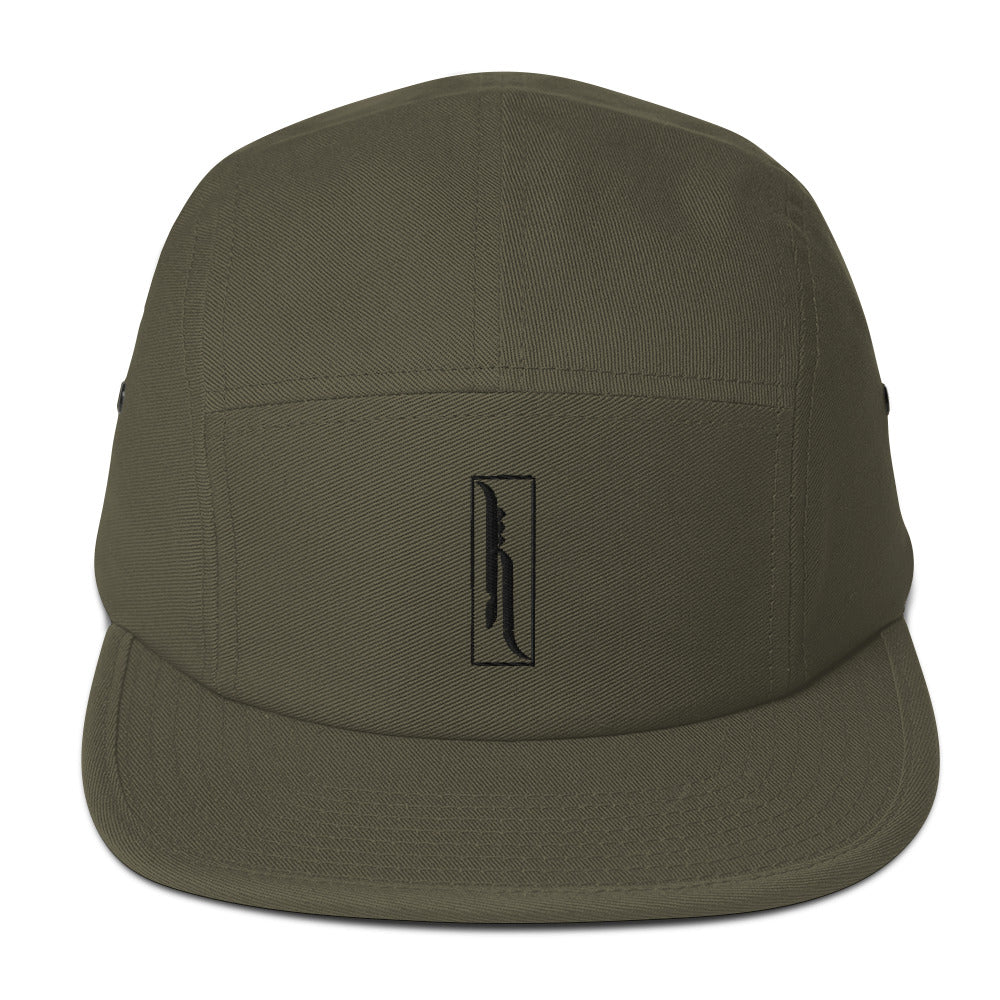 Hale Five Panel Cap