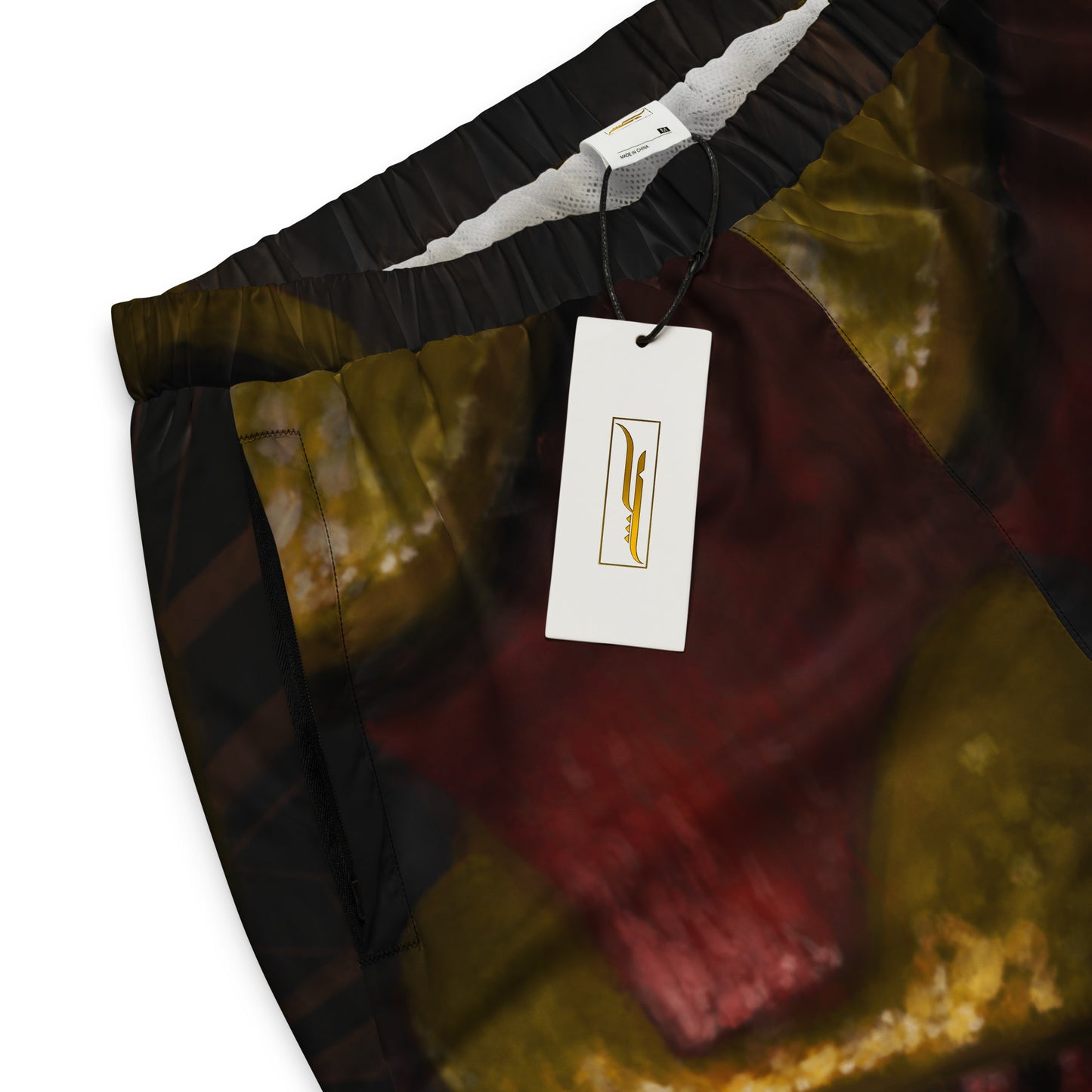 Kalanikūpule Unisex track pants