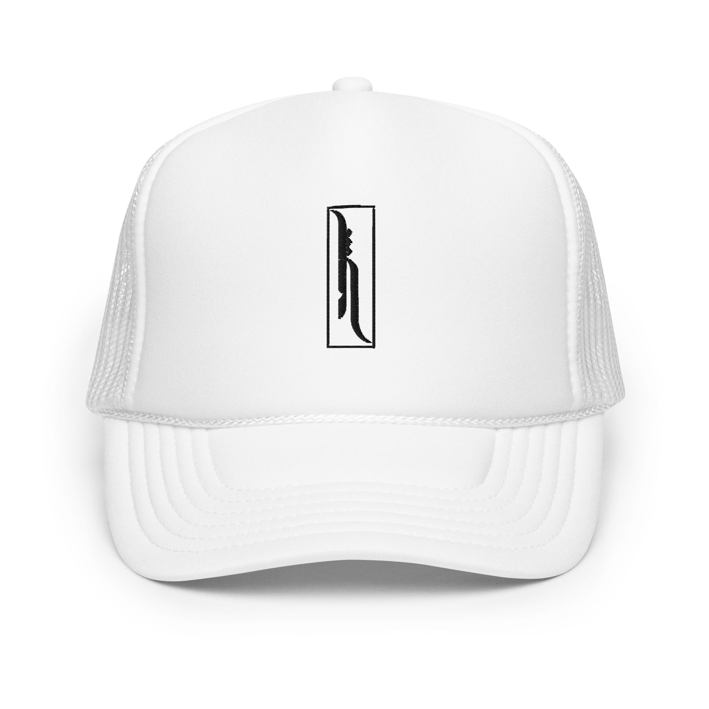 Hale Foam trucker hat