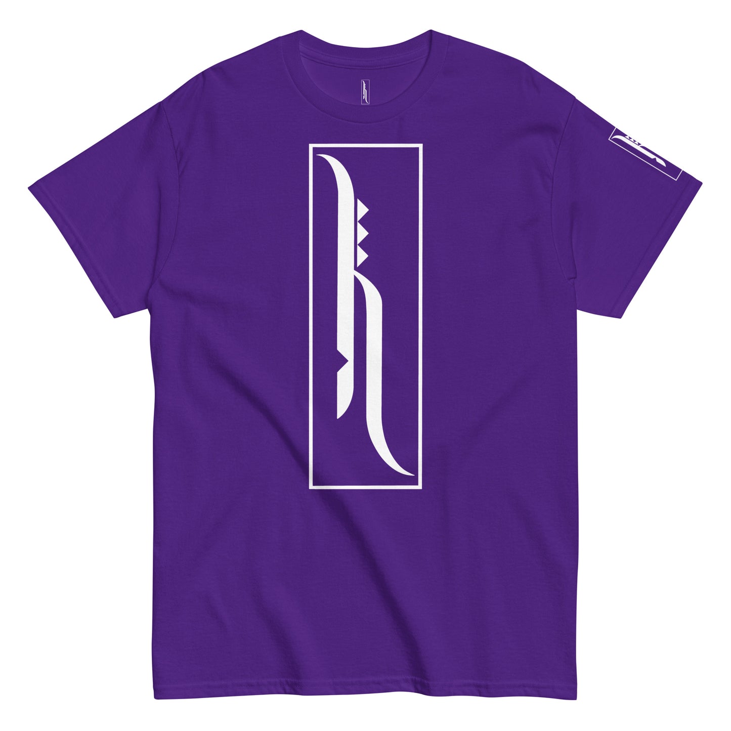 Hale Men's classic tee White Print