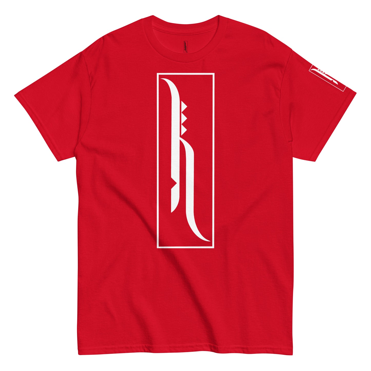Hale Men's classic tee White Print