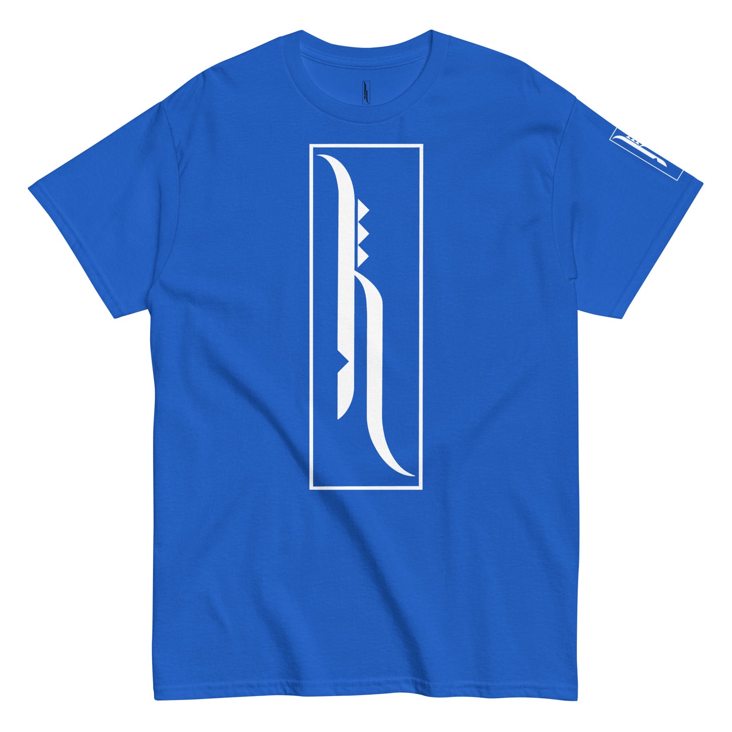 Hale Men's classic tee White Print