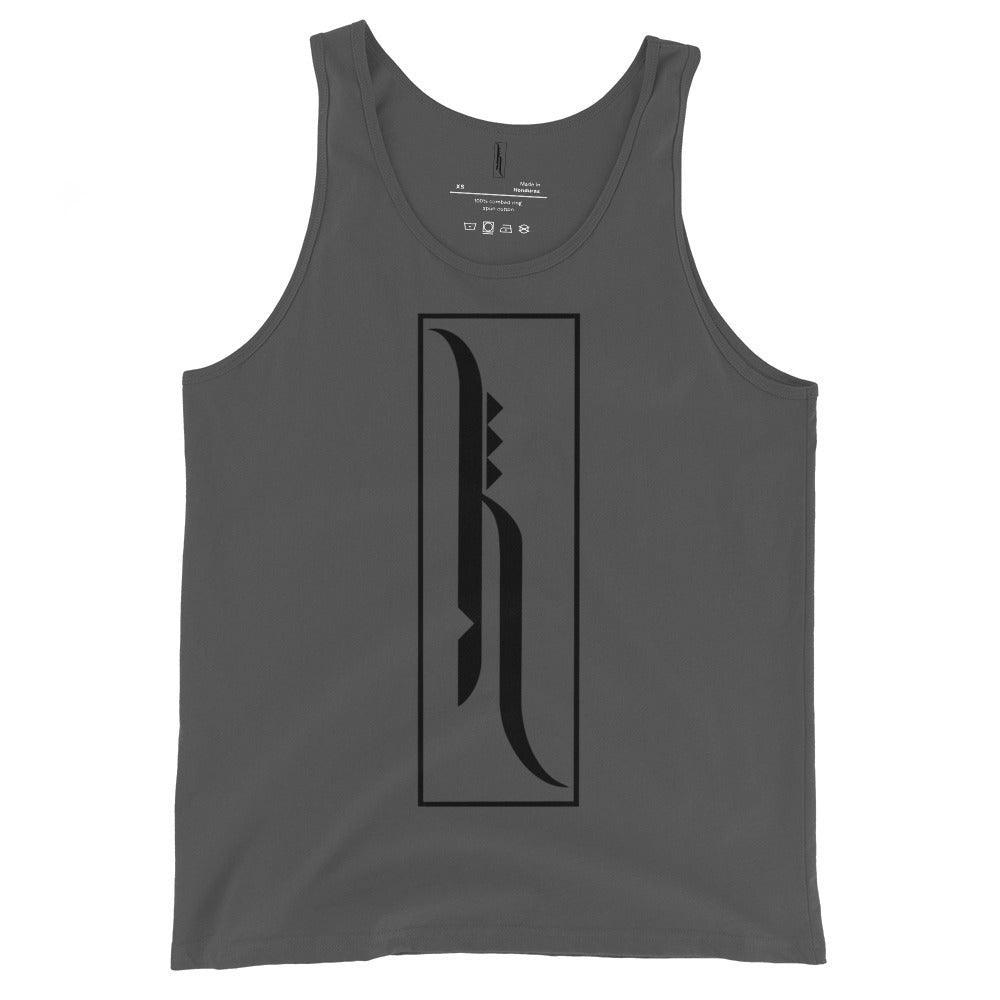 Hale Unisex Tank Top