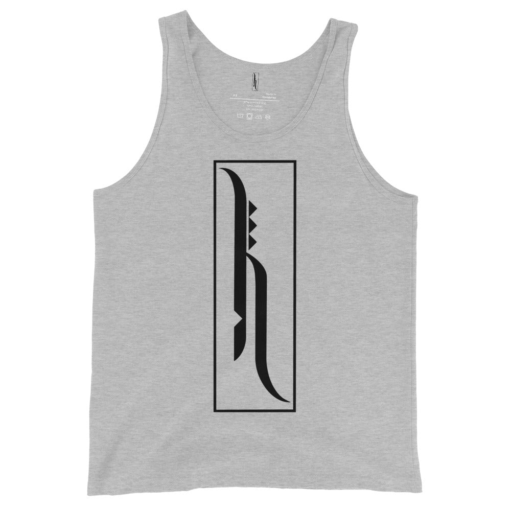 Hale Unisex Tank Top