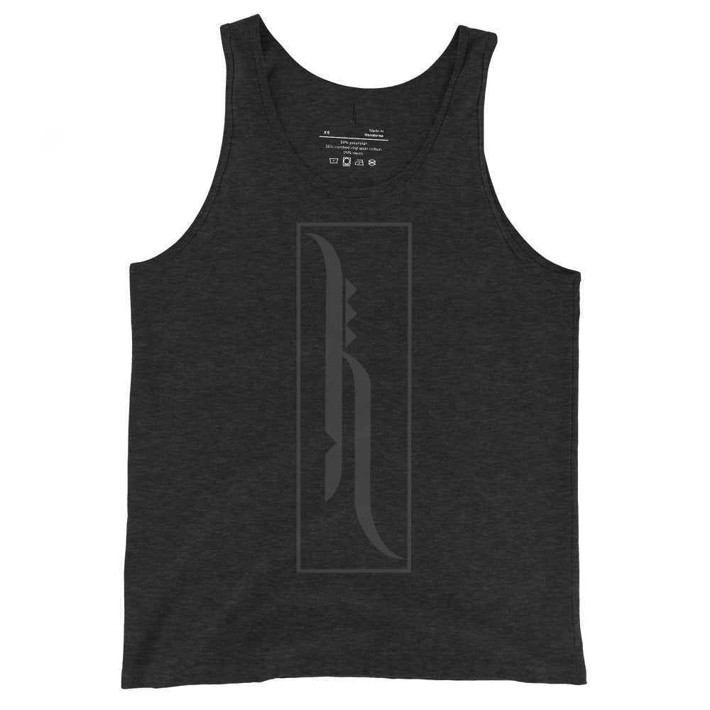 Hale Unisex Tank Top