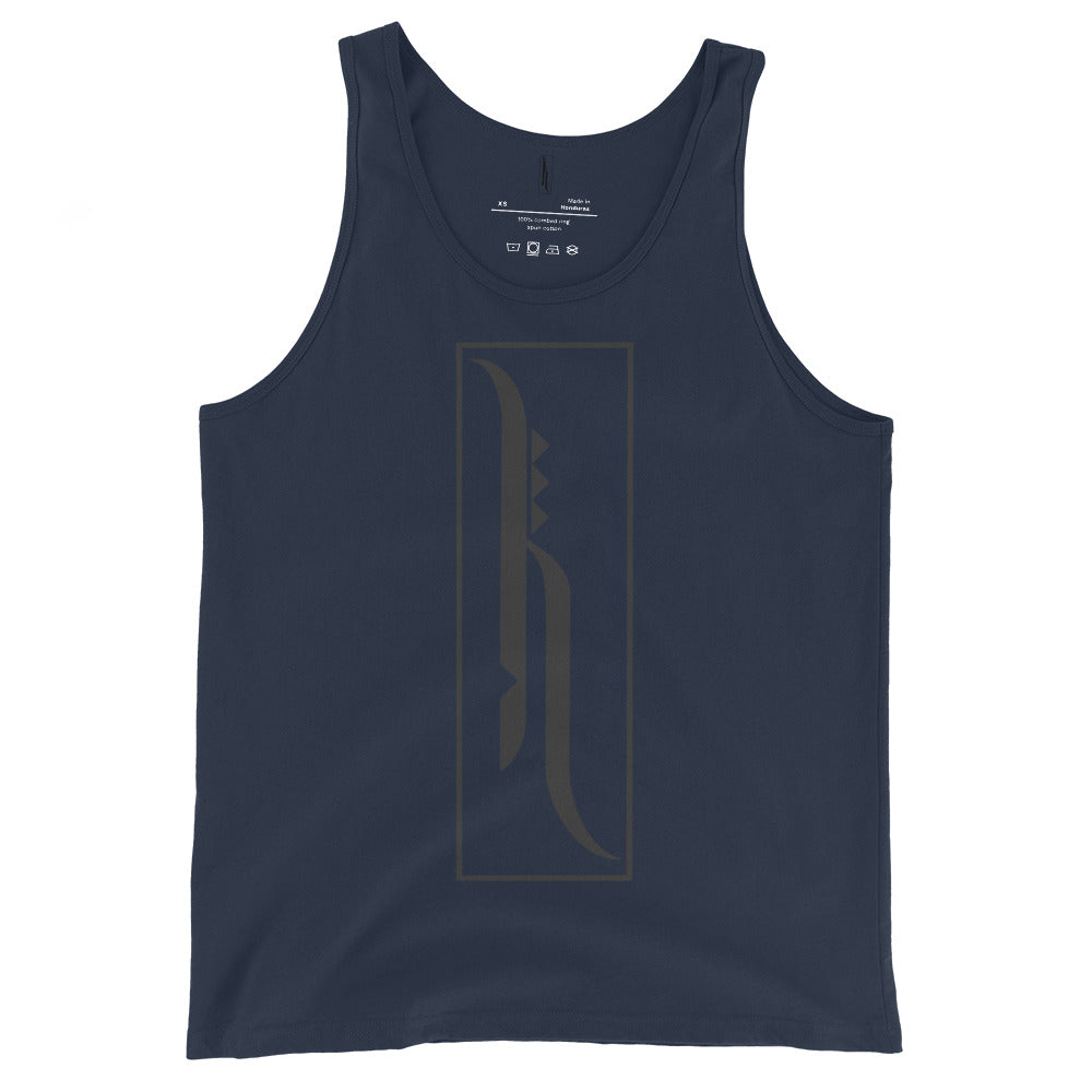 Hale Unisex Tank Top