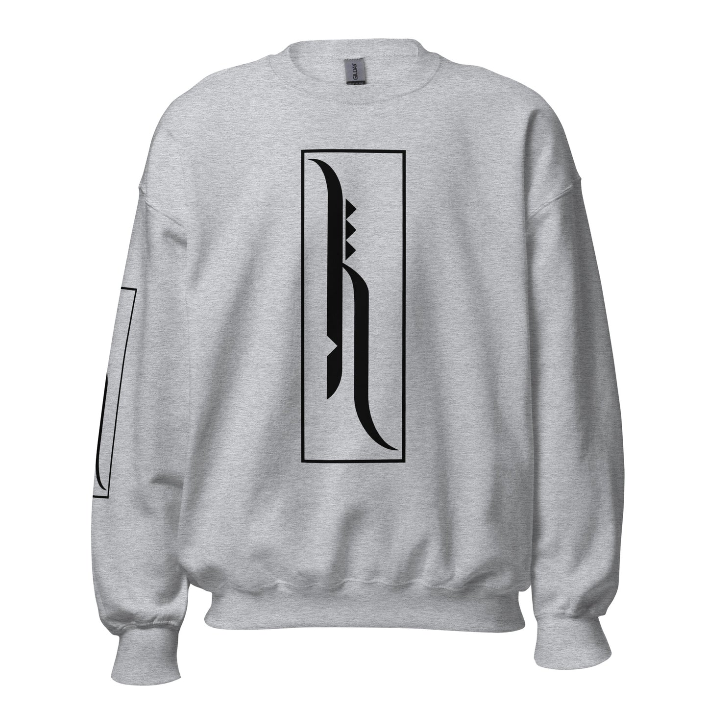 Hale Unisex Sweatshirt