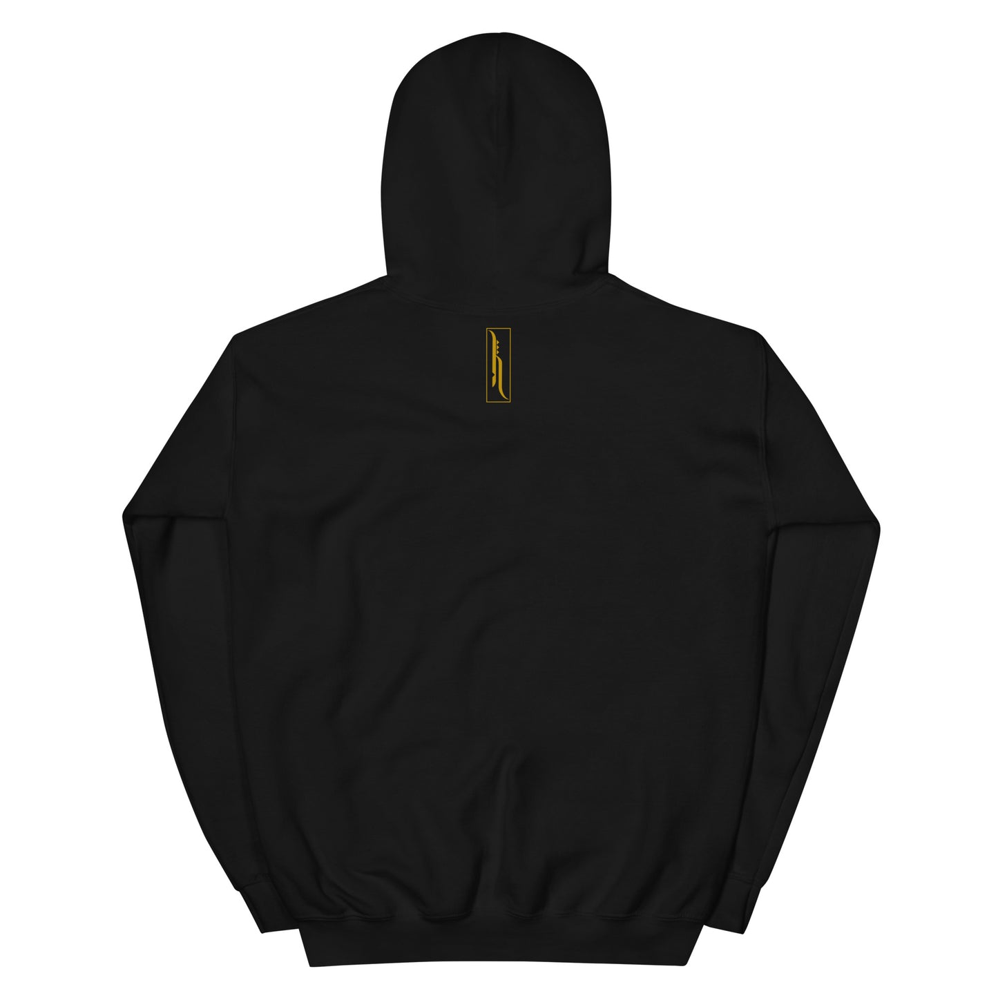 Kūpuna Alaka'i Unisex Hoodie