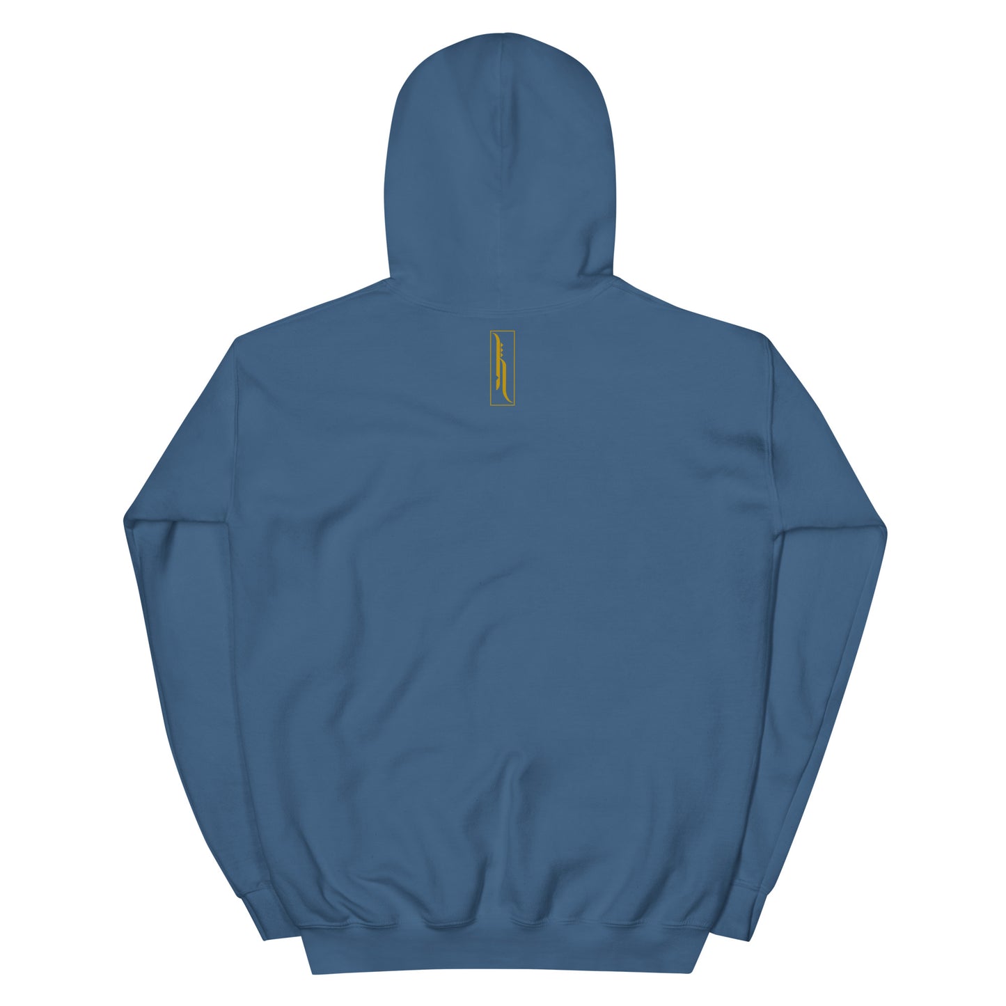 Kūpuna Alaka'i Unisex Hoodie