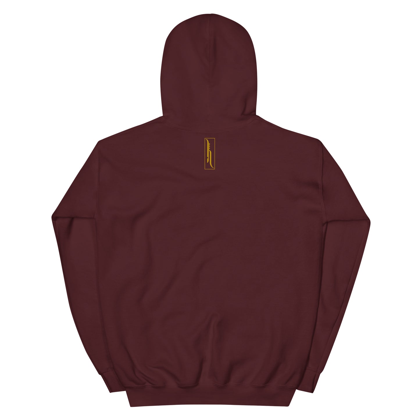 Kūpuna Alaka'i Unisex Hoodie