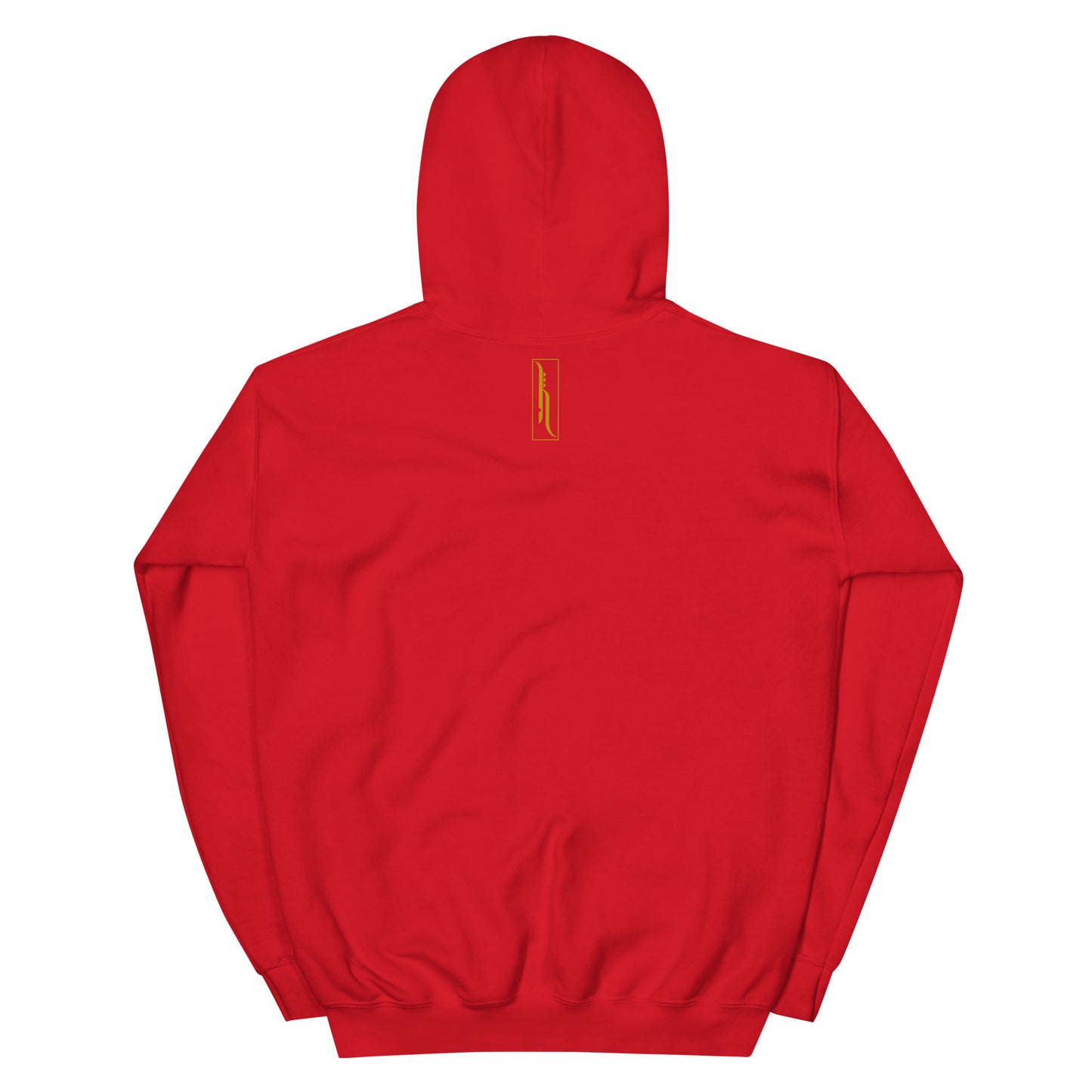 Kūpuna Alaka'i Unisex Hoodie