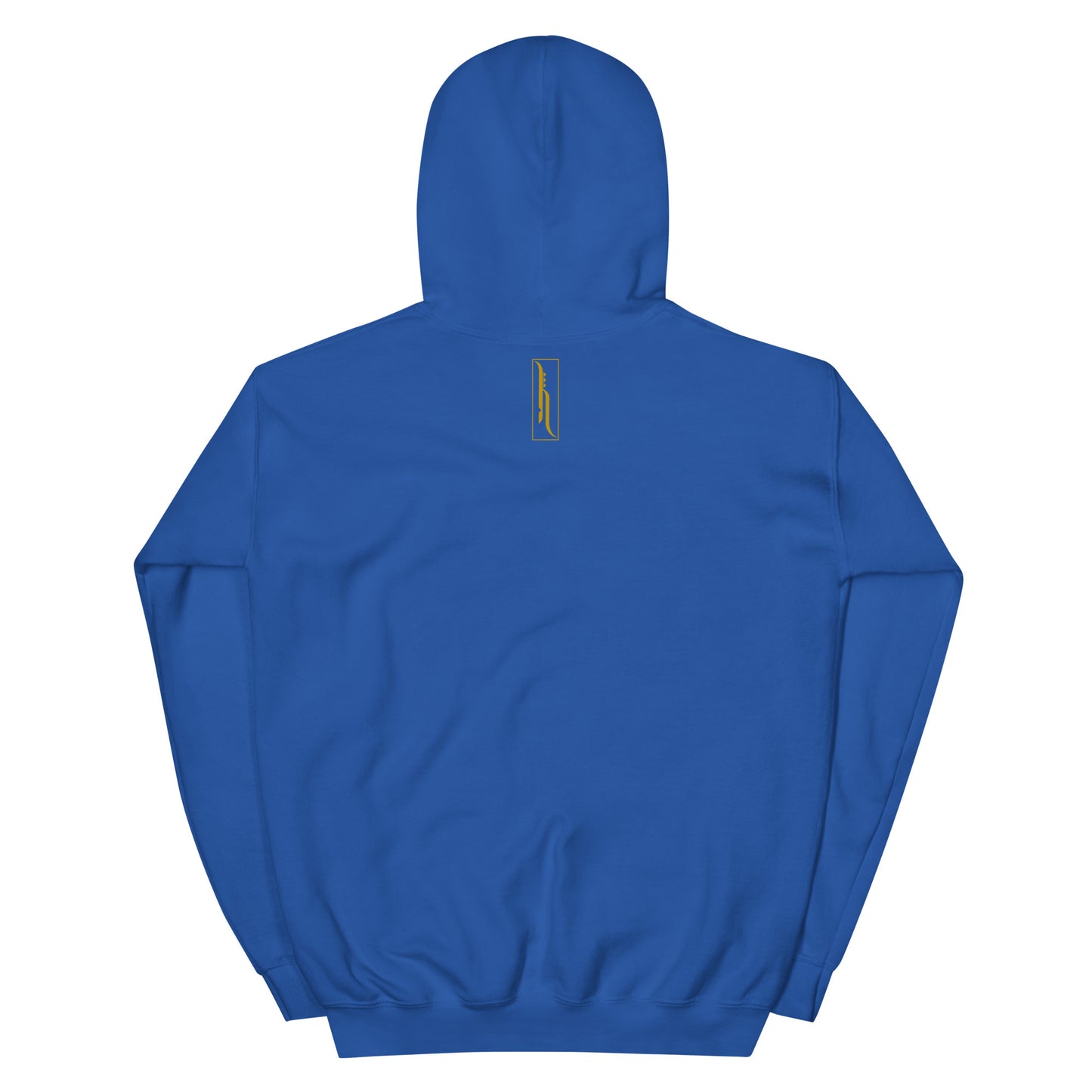 Kūpuna Alaka'i Unisex Hoodie