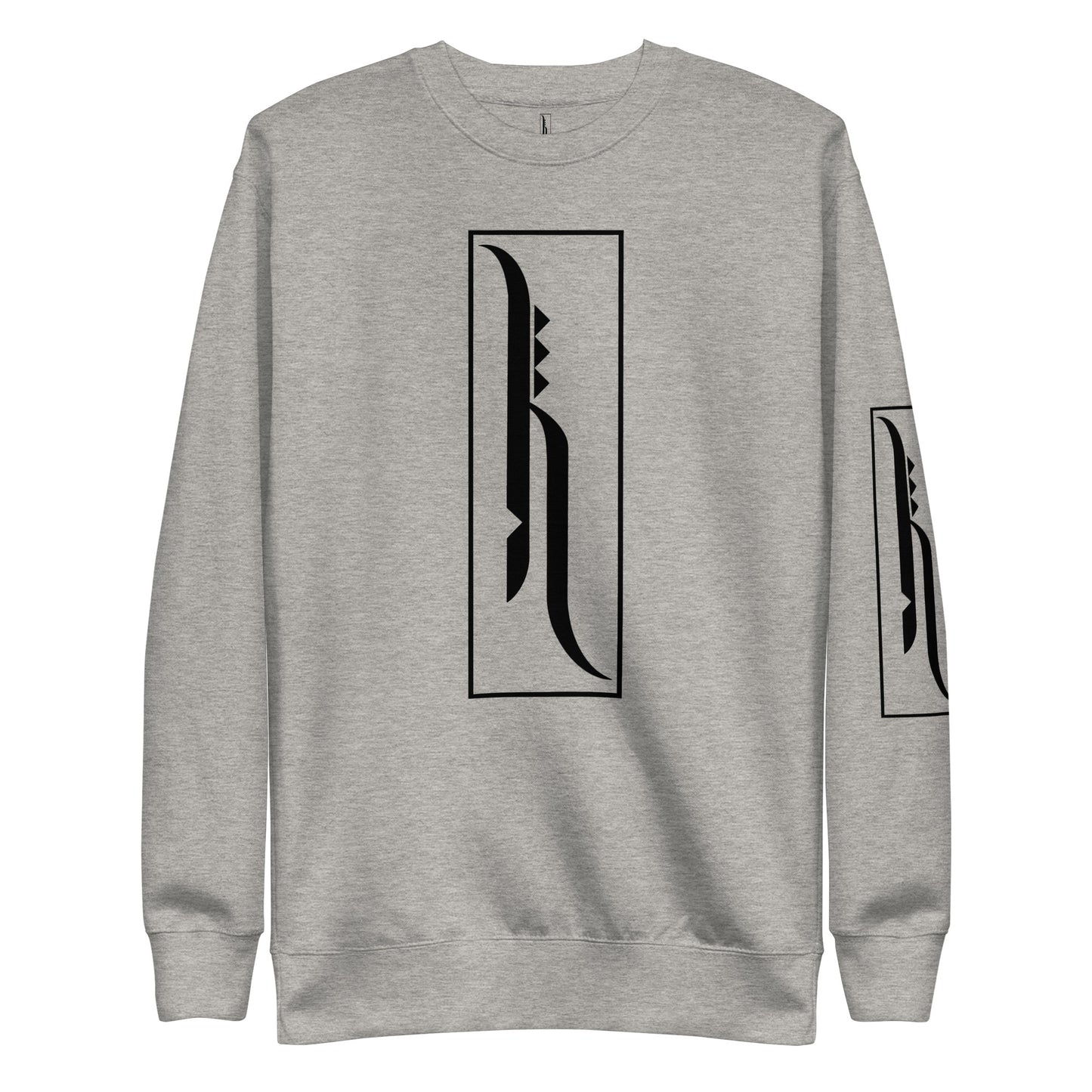 Hale Unisex Premium Sweatshirt