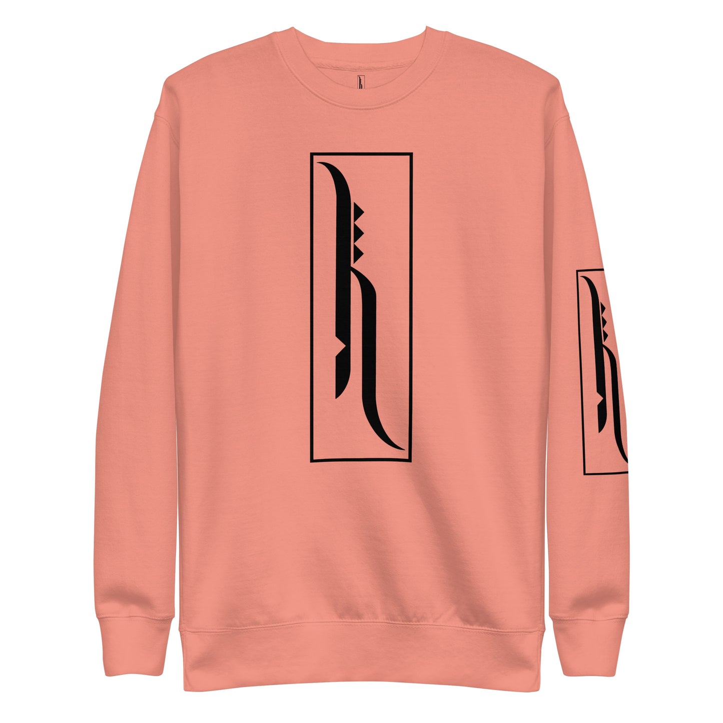 Hale Unisex Premium Sweatshirt