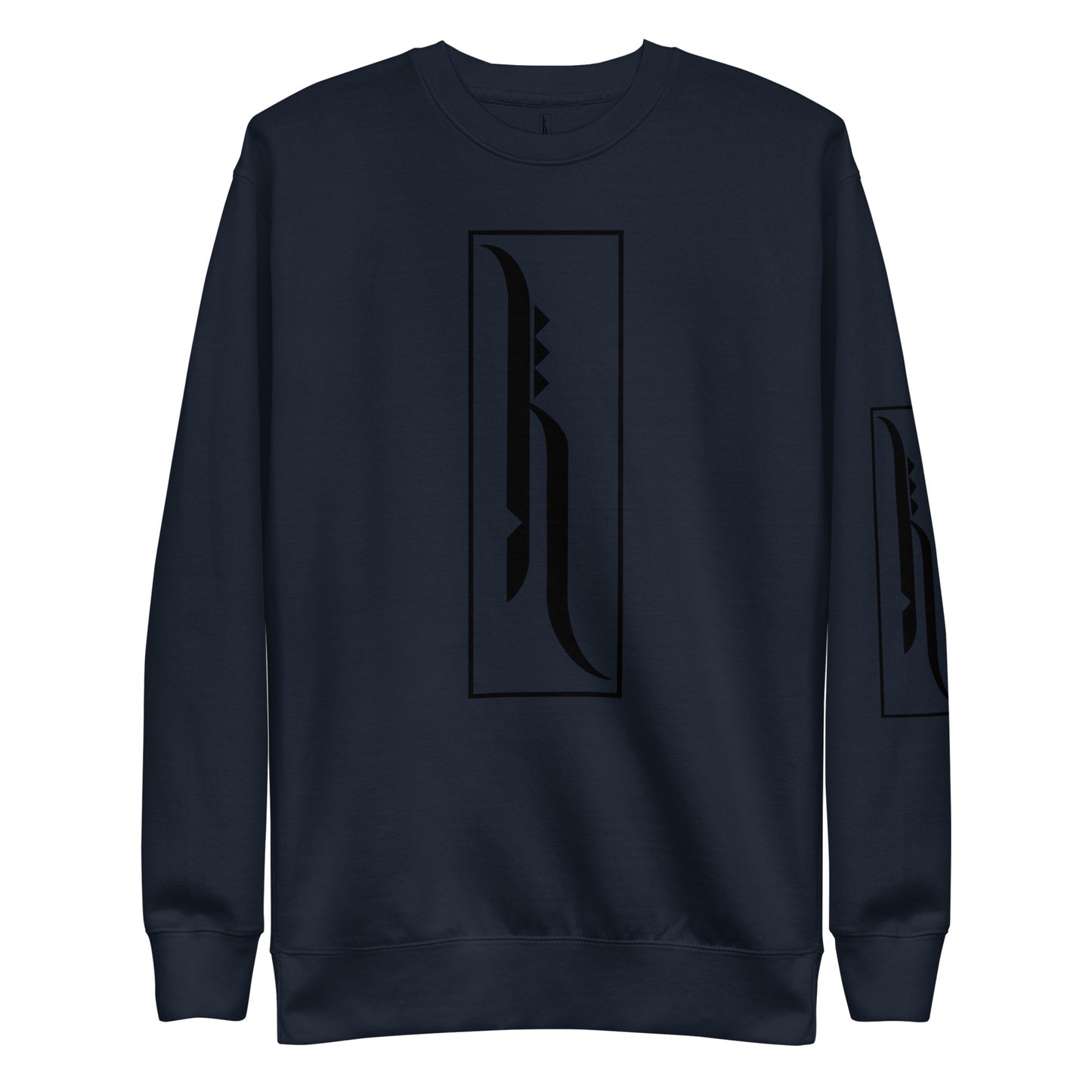 Hale Unisex Premium Sweatshirt