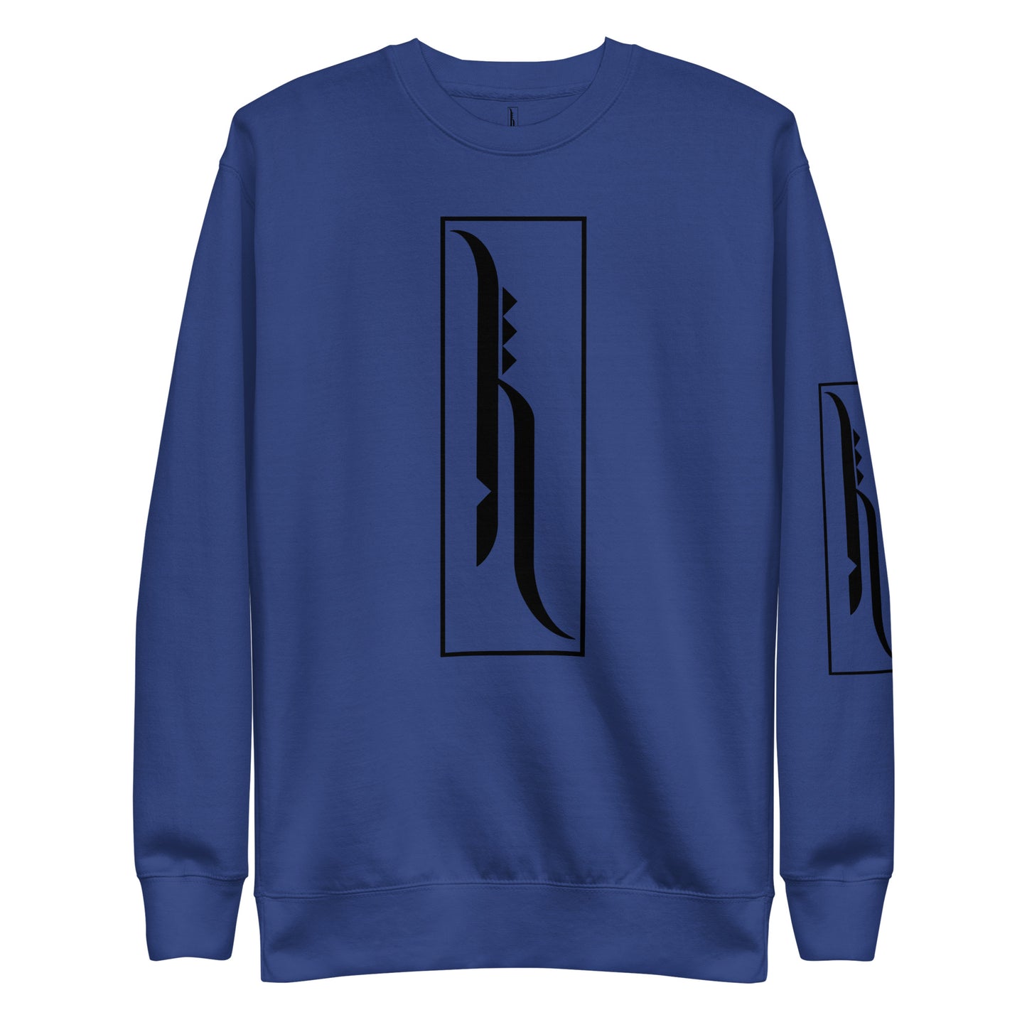 Hale Unisex Premium Sweatshirt