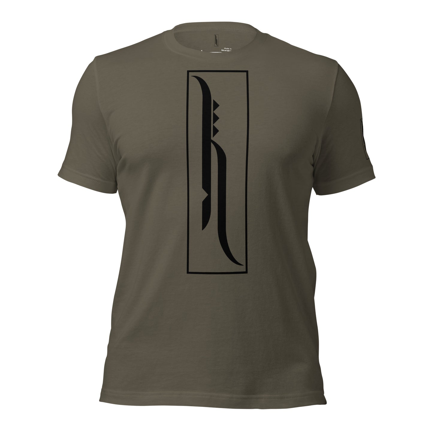 Hale Unisex t-shirt