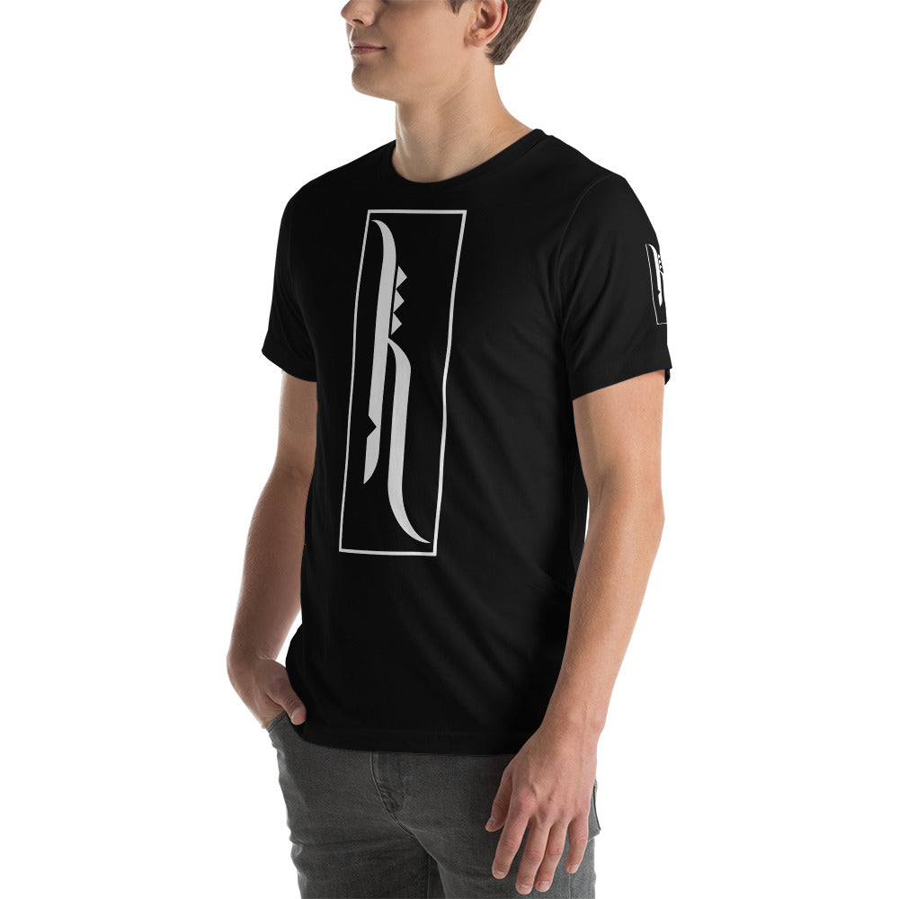 Hale Unisex t-shirt White Print