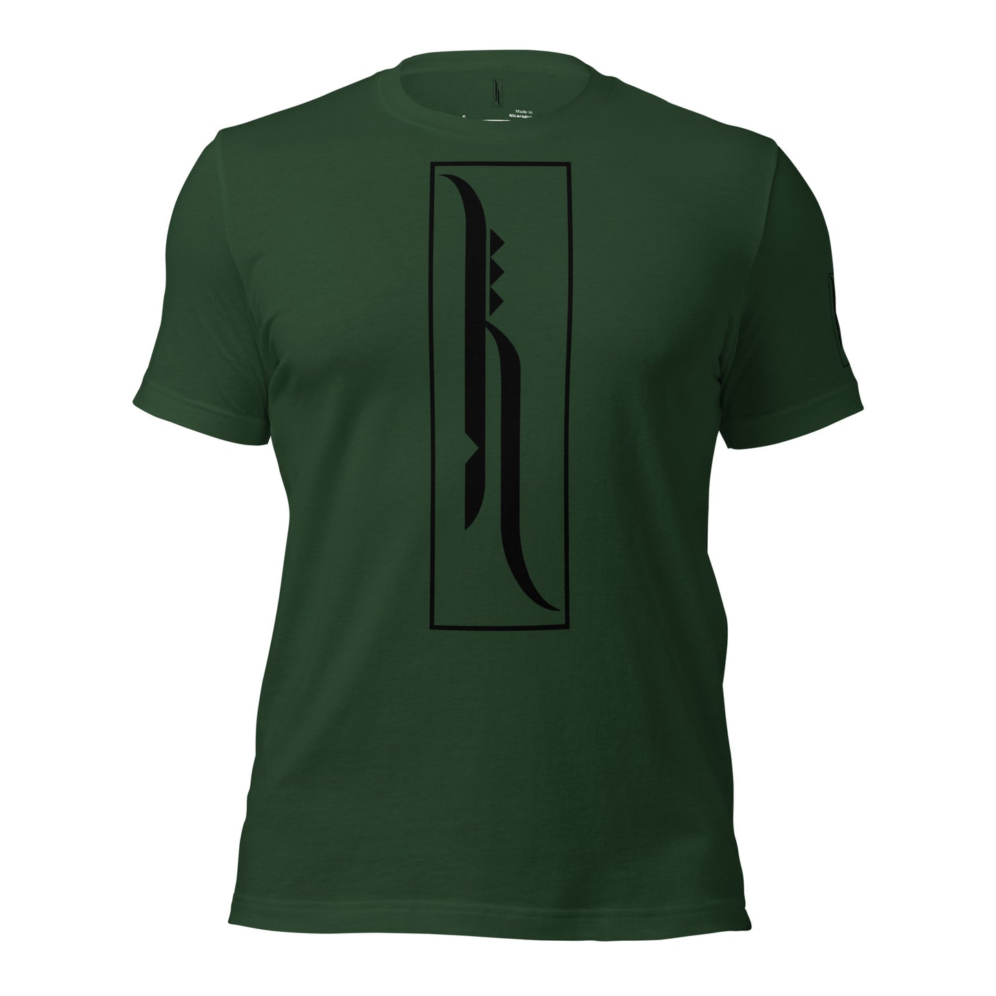 Hale Unisex t-shirt