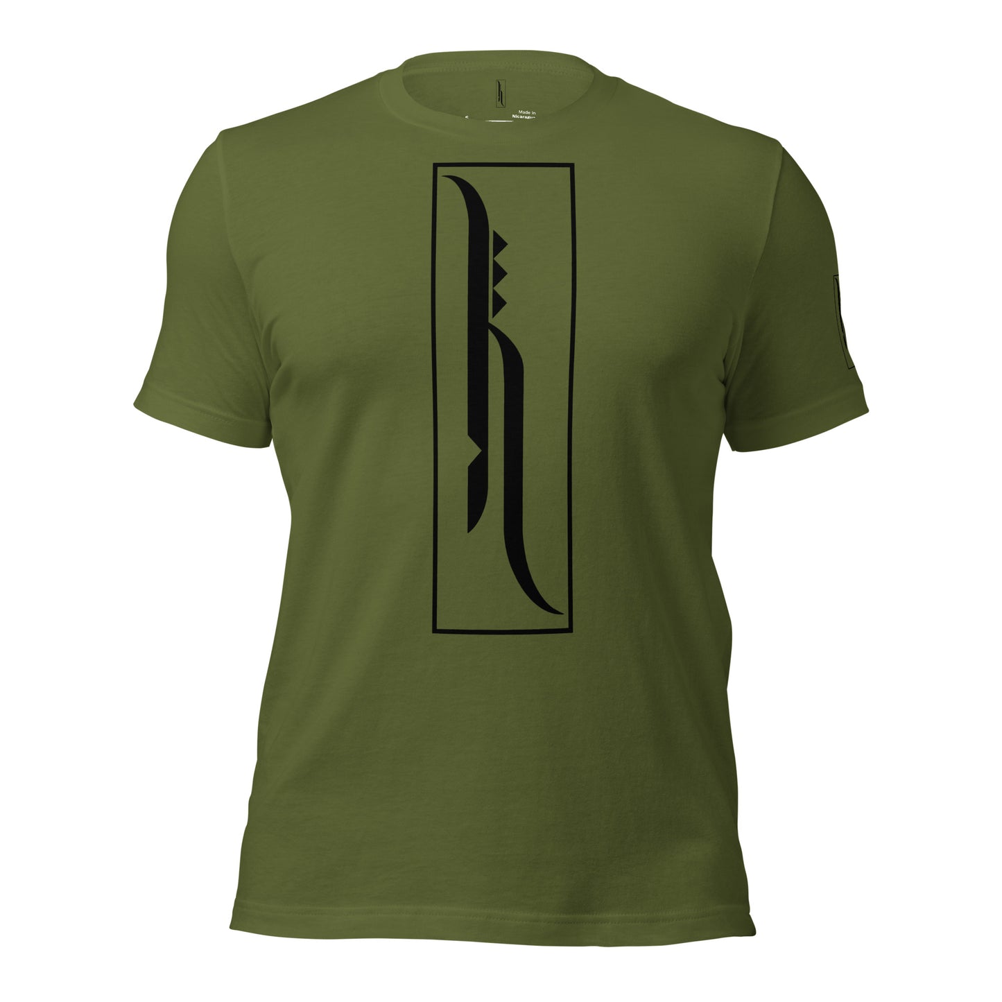 Hale Unisex t-shirt