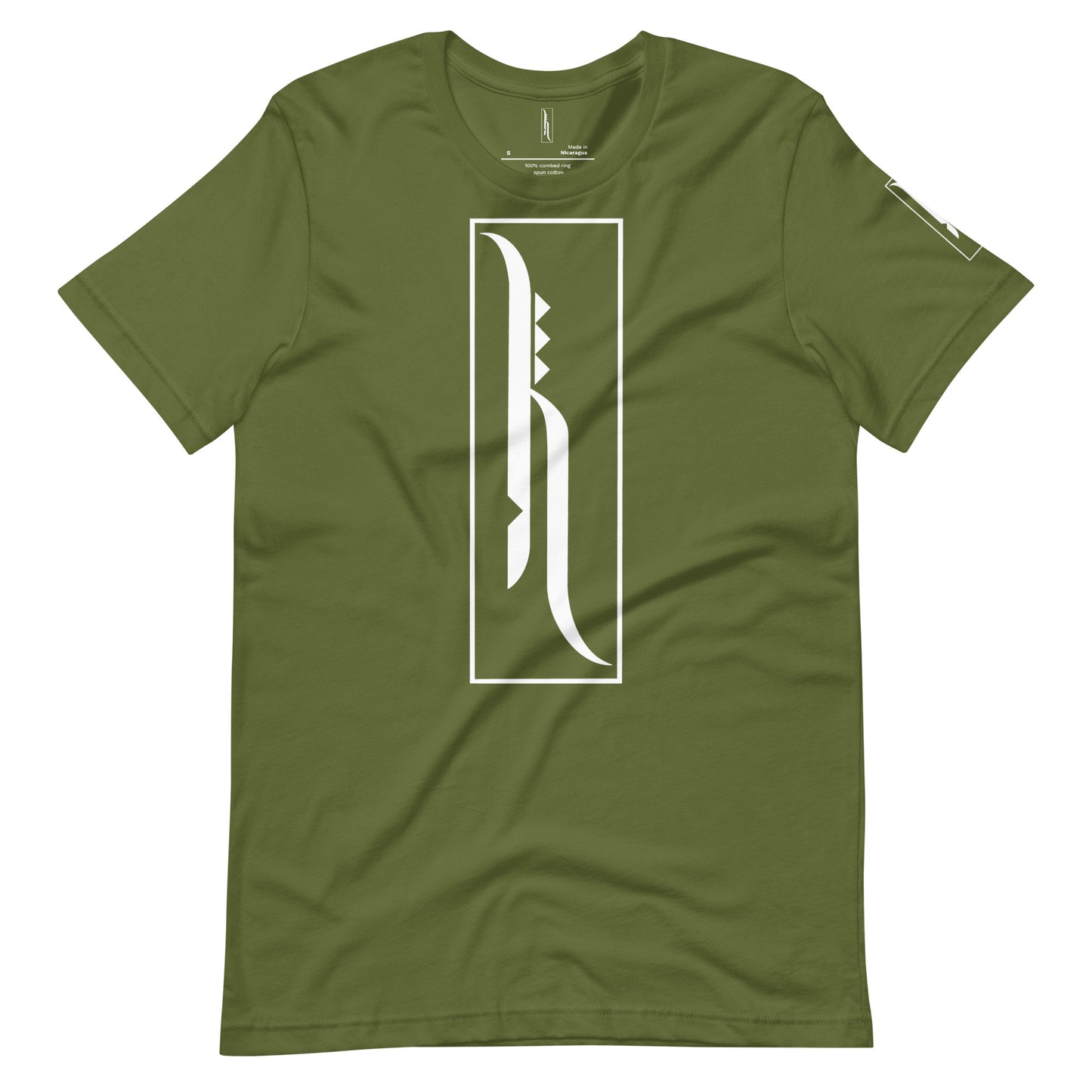 Hale Unisex t-shirt White Print