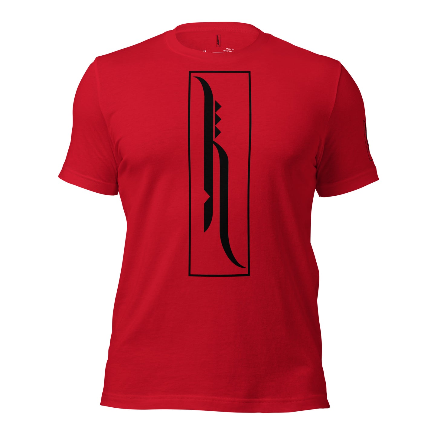 Hale Unisex t-shirt