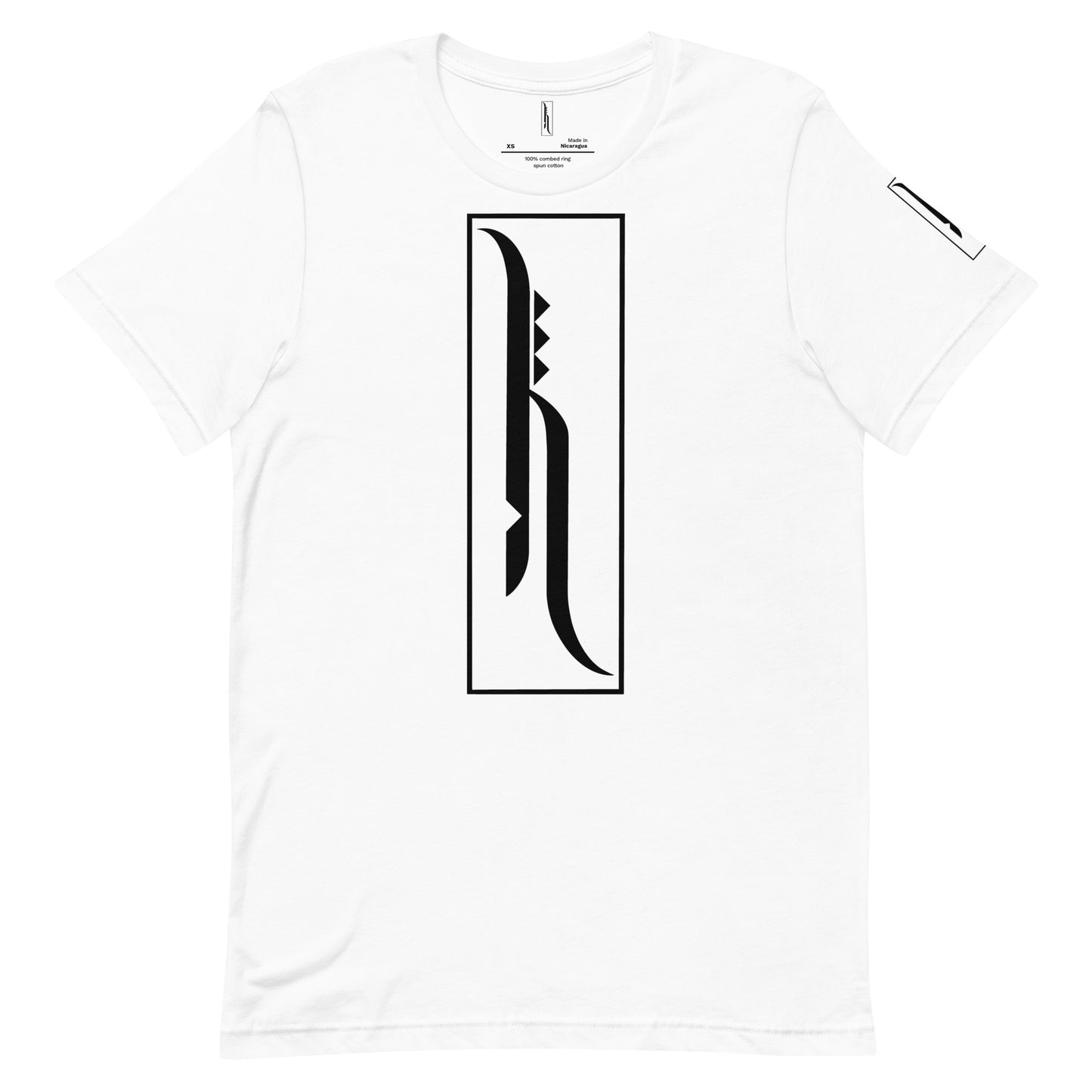 Hale Unisex t-shirt