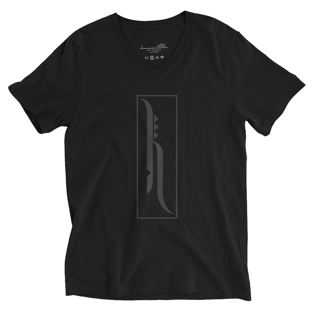 Hale Unisex Short Sleeve V-Neck T-Shirt