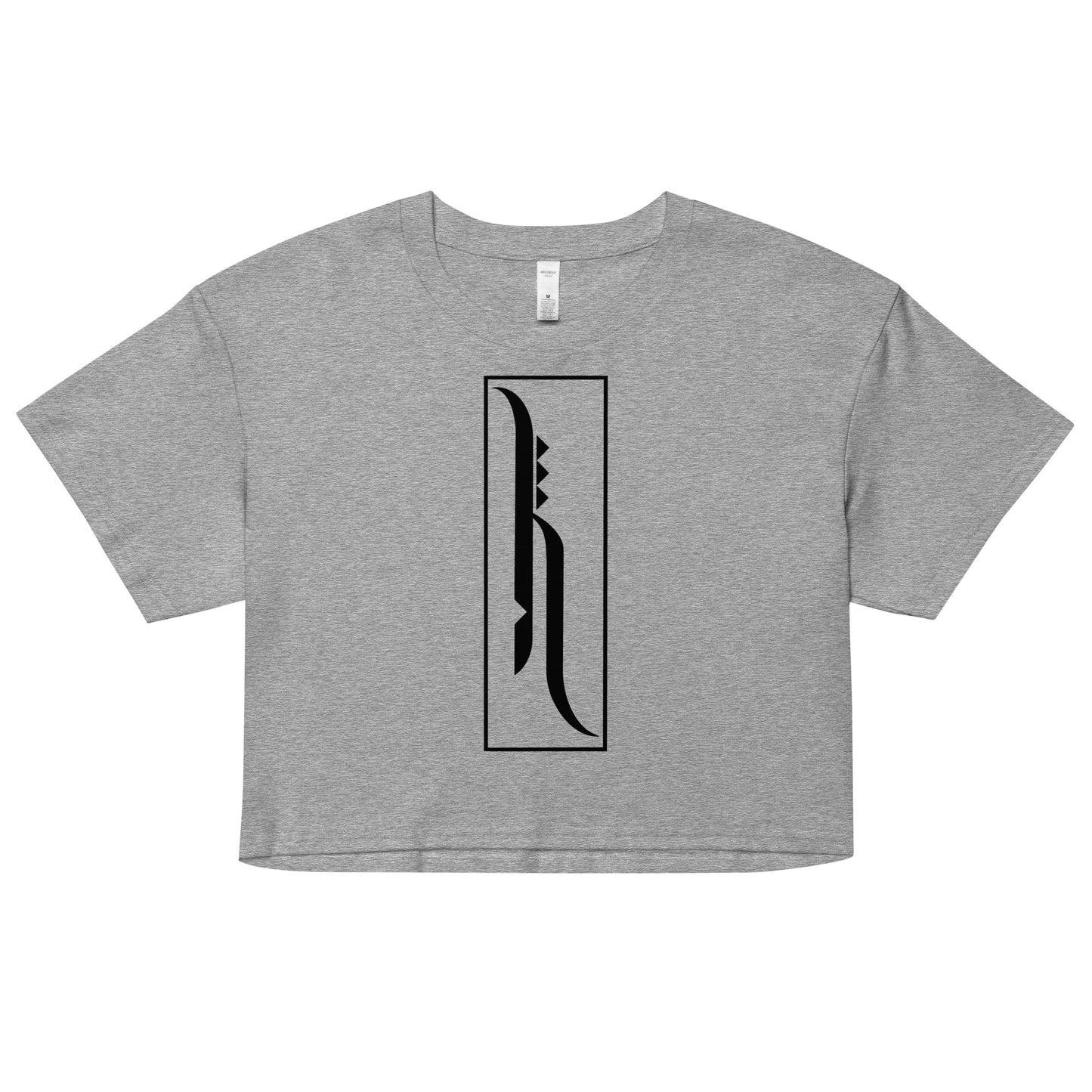 Hale Women’s crop top