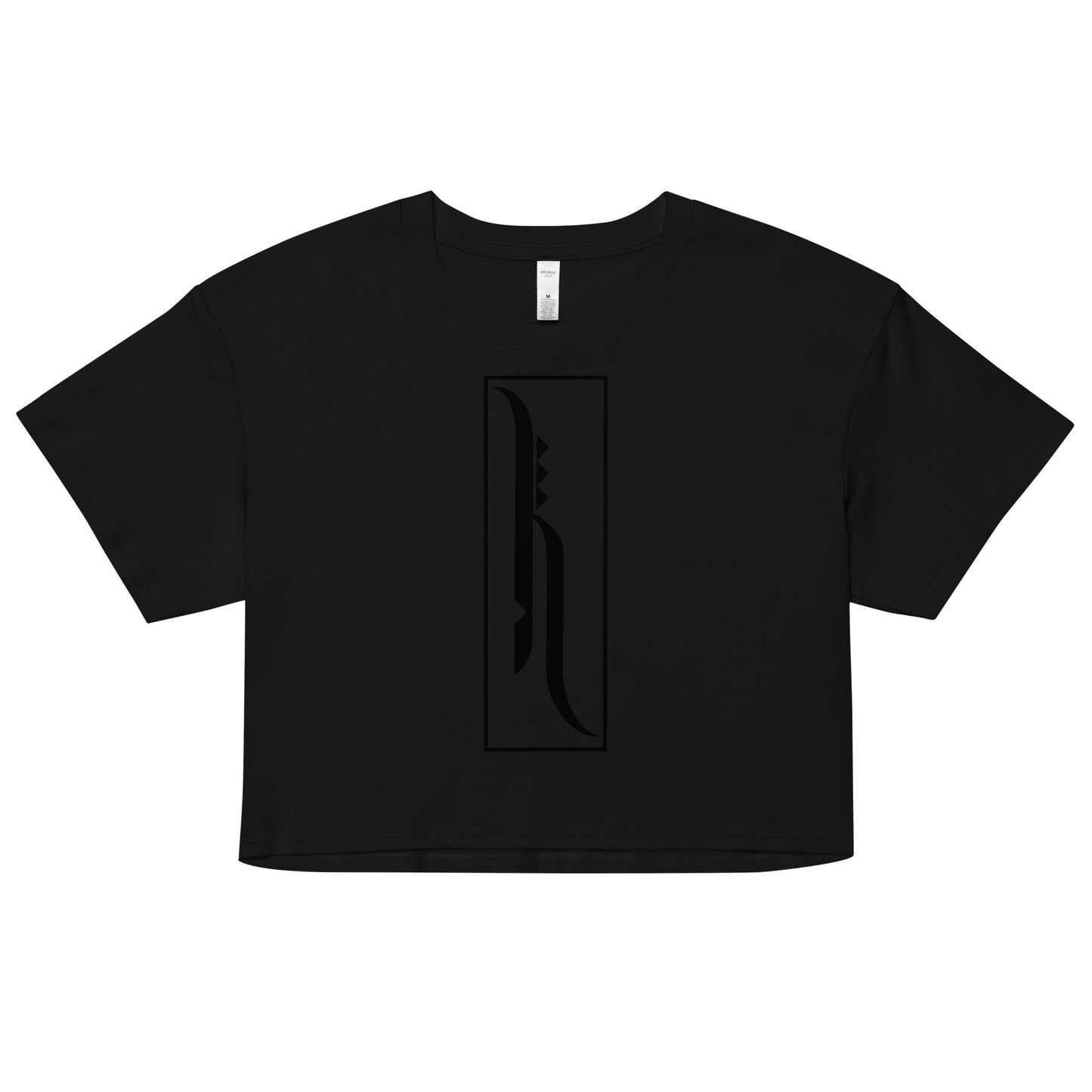Hale Women’s crop top