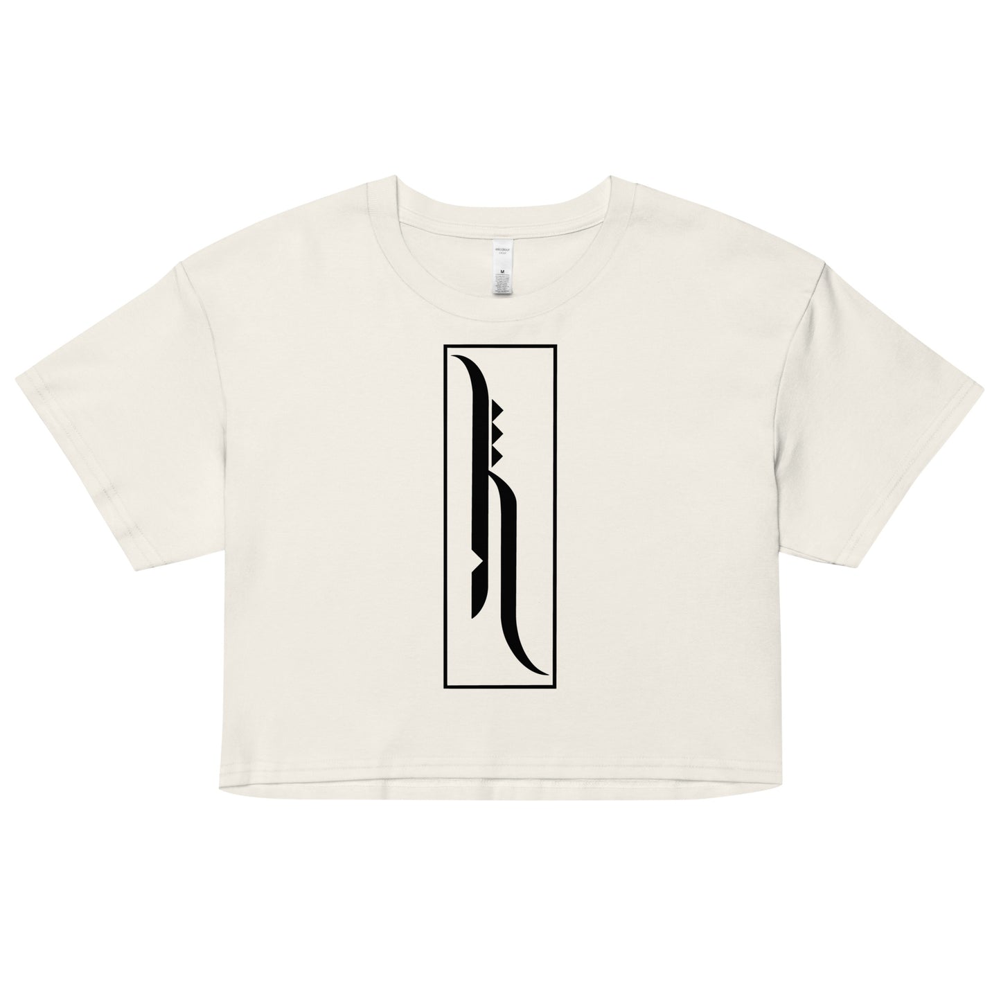 Hale Women’s crop top