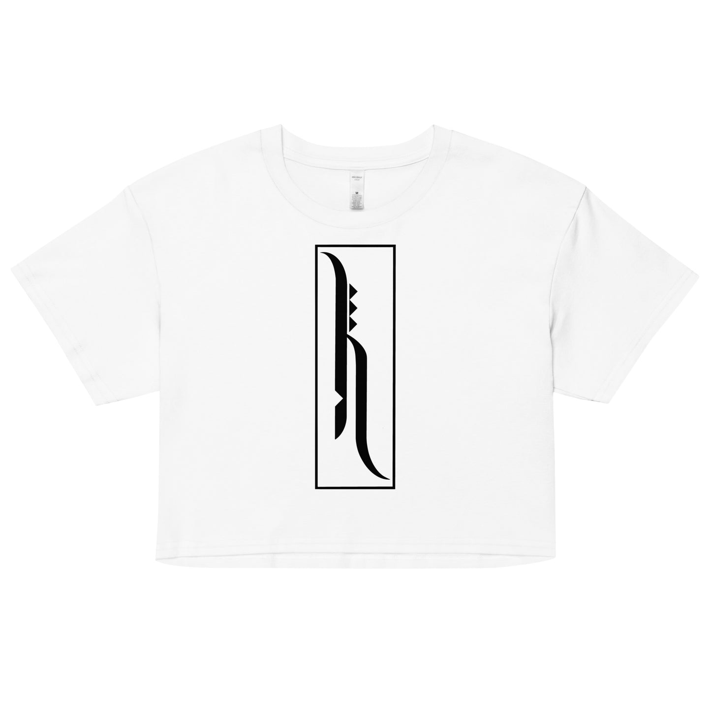 Hale Women’s crop top