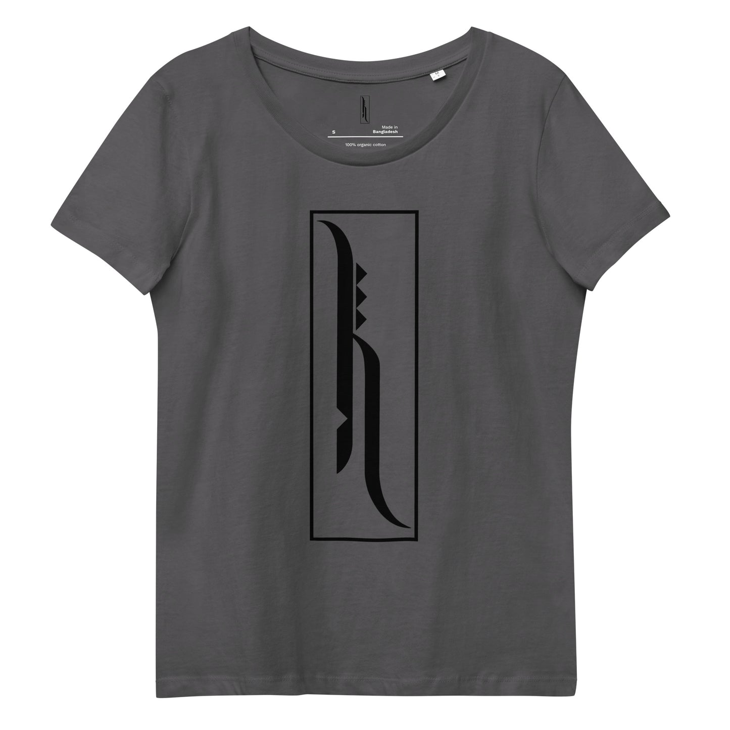 Hale Women's Fitted Eco Tee