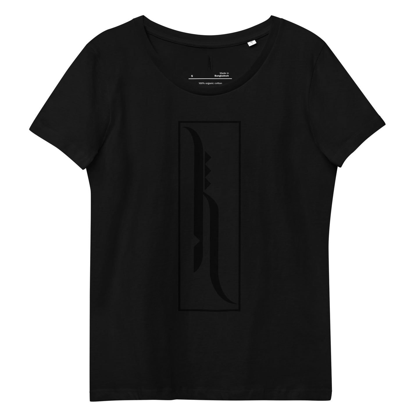 Hale Women's Fitted Eco Tee