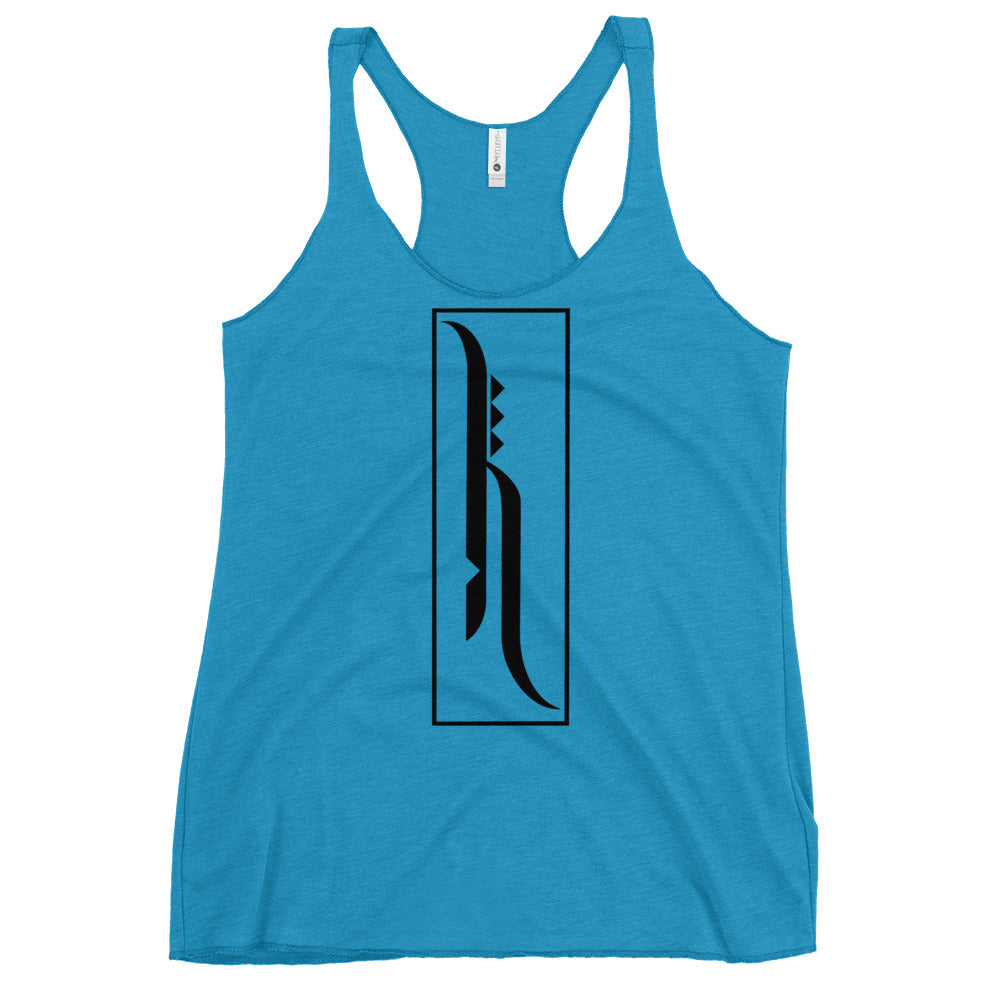 Hale Women's Racerback Tank