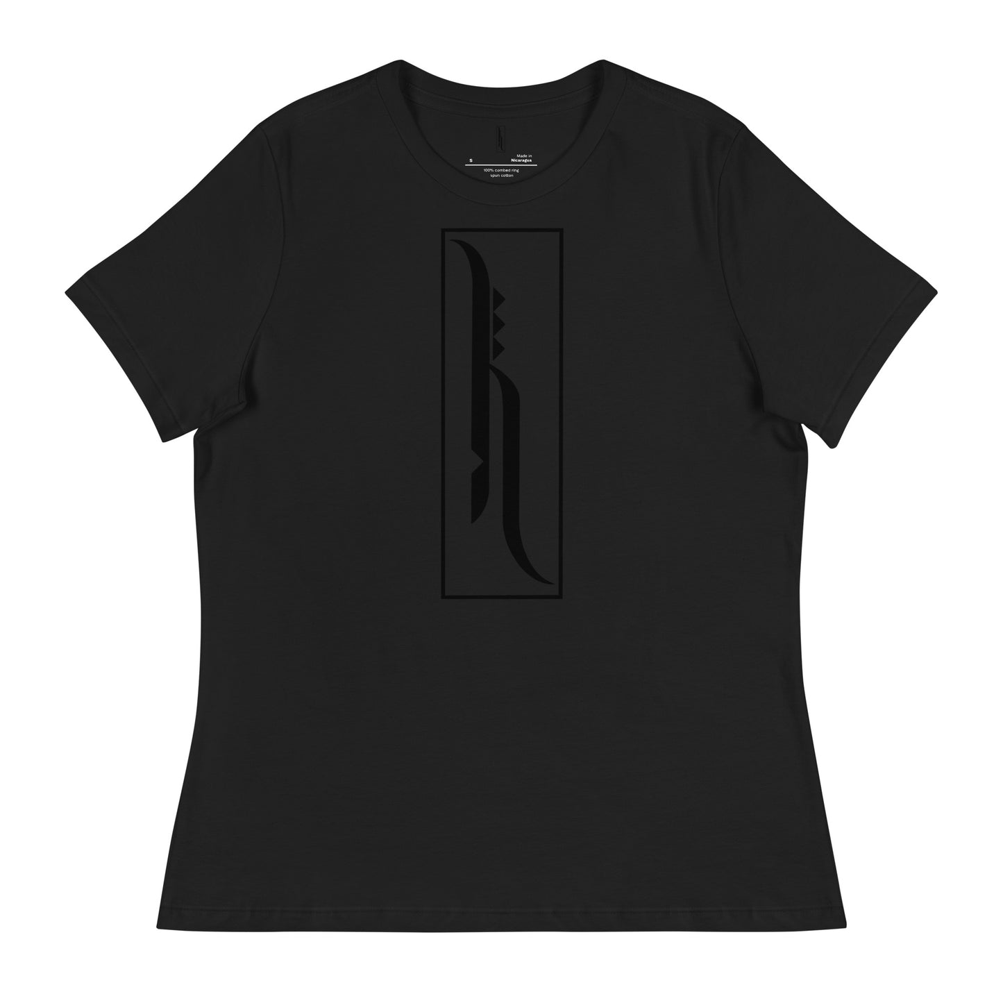 Hale Womens Relaxed T-Shirt