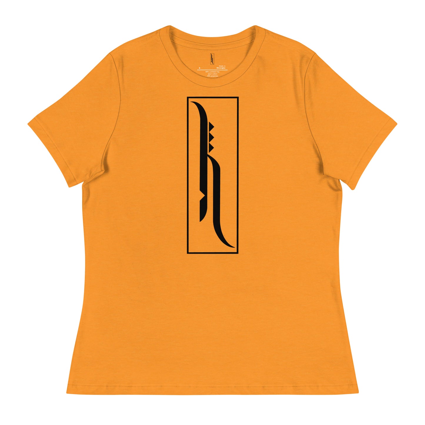 Hale Womens Relaxed T-Shirt