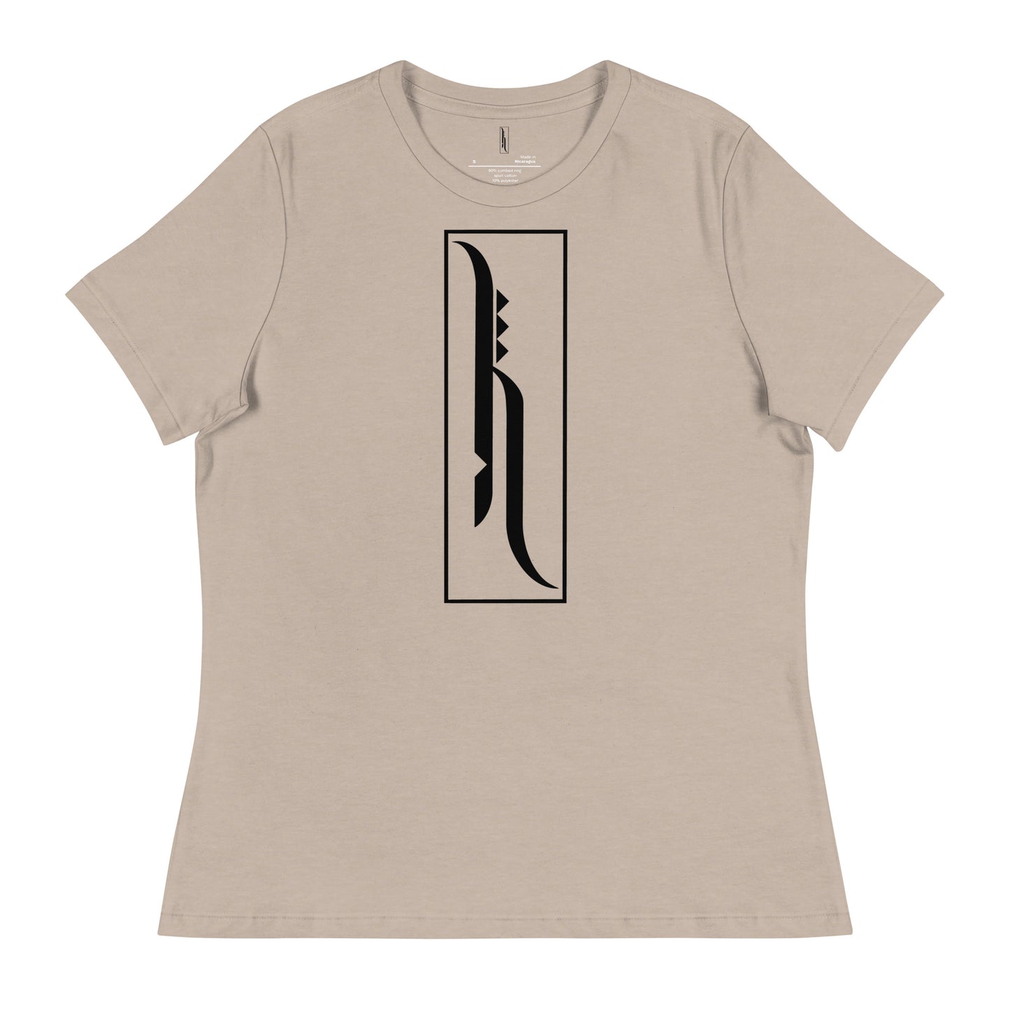 Hale Womens Relaxed T-Shirt