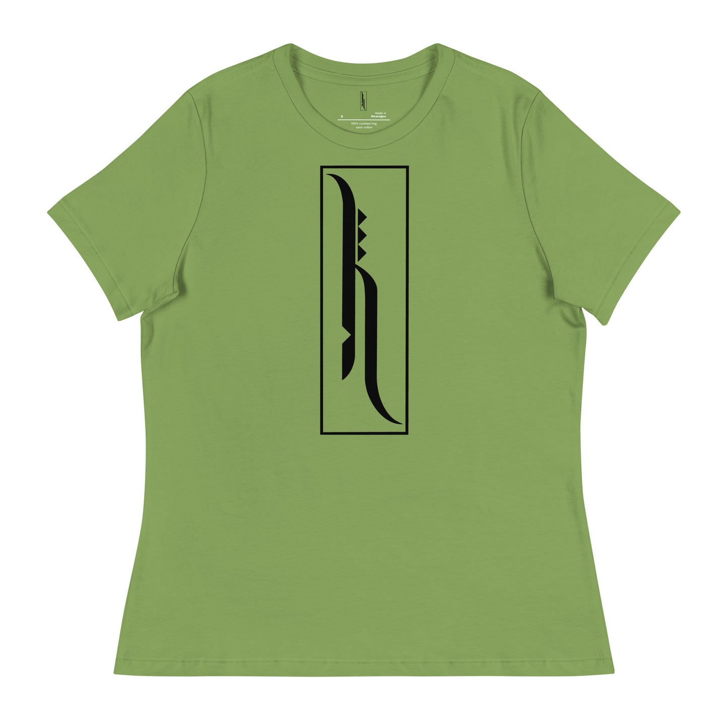 Hale Womens Relaxed T-Shirt