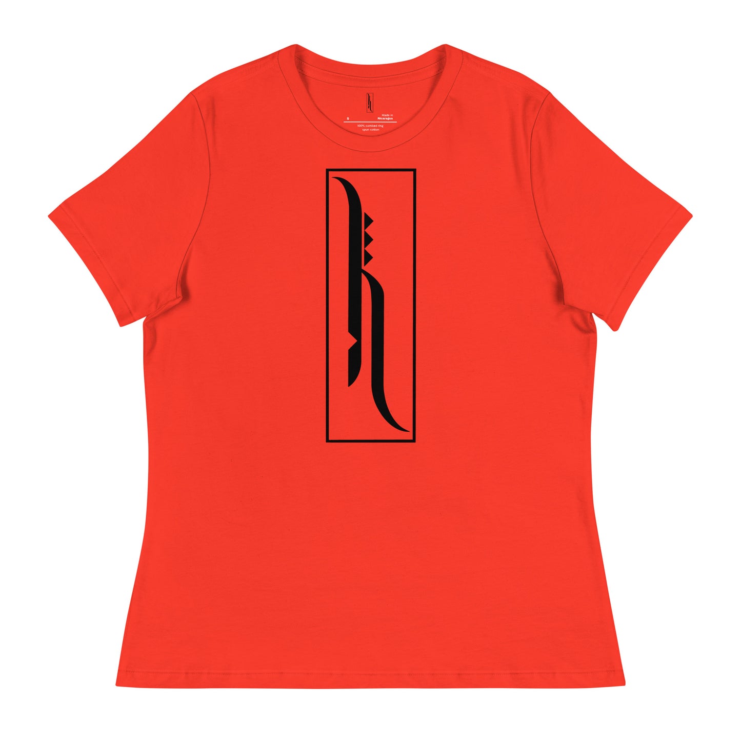 Hale Womens Relaxed T-Shirt