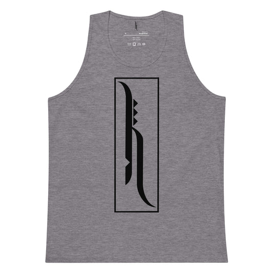 Hale Men’s Premium Tank Top