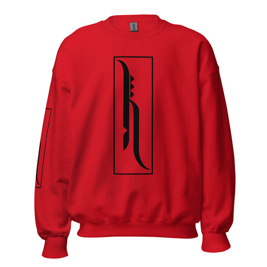 Hale Unisex Sweatshirt