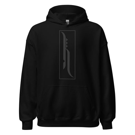 Hale Unisex Hoodie