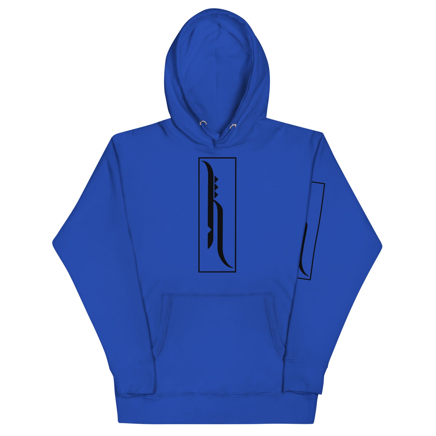 Hale Unisex Hoodie