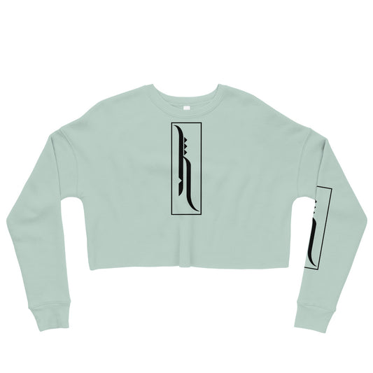 Hale Crop Sweatshirt